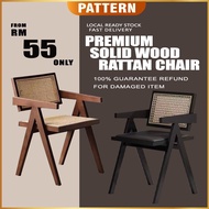 {READY STOCK }PATTERN Nordic Style Armed Rattan Chair /  Home Balcony Leisure Dining Chair