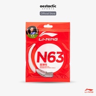 [100% ORIGINAL] LINING Badminton String N63