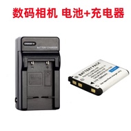 Suitable for Nike T1260 T1460 T1458 GH200 GH205 Camera DLI-216 Battery+Charger