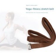 educational toys for kids 兒童節小礼物 Iyengar Yoga String Belt Yoga String Yoga Academy