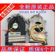 Brand New Original ACER MS2177 D410 R3600 AS3610 D510 D425 D525 Fan wangh2