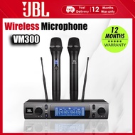 JBL VM300 2-channel UHF wireless microphone system, suitable for KTV