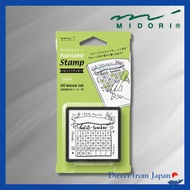 MIDORI Habit Tracker Pattern Stamp 35392006