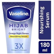 Vaseline body serum