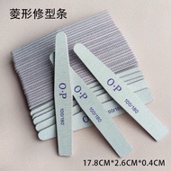 Nail File 1pcs 100/180 kikir kuku现货 美甲纱条 1条 美甲工具 修甲manicure tool skycitynails nailfile