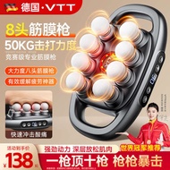 mini massage gun machine 按摩枪 筋膜枪 VTT six-head 8-head fascia gun muscle massager men's special membra