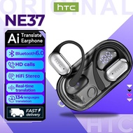 HTC NE37 AI Translator Earbud Bluetooth 6.0 Wireless Earphone Al Smart Real-Time Translation Earphon