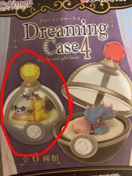 Re-ment Pokemon dreaming case 4 比卡超 蛇紋熊