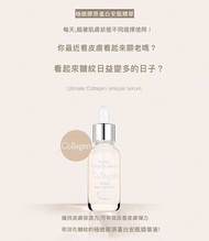 9wishes Hydra/Vitamin/Pine/Calm/Oxygen/Collagen/White Ampoule Serum - 35ml 9wishes 高浓缩安瓶