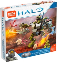 Mega Construx Halo - Kinsano Cyclops Raid - Bộ xếp hình Mega Construx