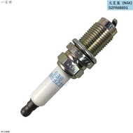 [100th] NGK Spark Plug SIZFR6B8EG Suitable For A1 GOLF JETTA SCIROCCO TOURAN