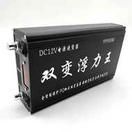 LP-6 ALIF40 High power inverter DC 12V Battery boost converter Inverter transformer Voltage boost converter 6000W 7000W
