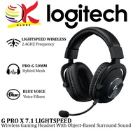 LOGITECH G PRO X WIRELESS LIGHTSPEED GAMING HEADSET WITH 50MM PRO-G DRIVERS / OBJECT BASED SURROUND 