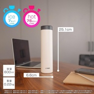 TIGER 600ml water bottle Water Bottle Vacuum insulated bottle