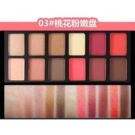 Novo Noble Eye Shadow 12 สี อายแชร์โดว์ โนโว Novo Lure Noble 5140(ใหม่/พร้อมส่ง/ของแ