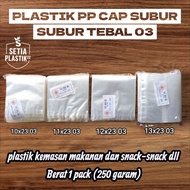Thick fertile cap pp plastic 03 size 10x23 11x23 12x23 13x23 snack plastic crackers plastic etc.