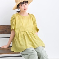 日本 Lupilien - 100%印度棉圓點拼接皺摺袖上衣-淺黃