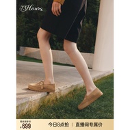 Celebrity Style 73hours Women's Shoes Pistachio Autumn New Style Two-Wear Birkenstock Shoes Casual L