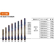 Fit Shaft Titanium Burnt • Darts Shaft • SGDARTS
