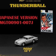 MGT00901-007J - MINI GT 1 Aston Martin DB5 James Bond Thunderball JAPANESE VERSION64/