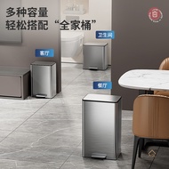 Foot Open Lid Trash Can Thickened PP Material 12L Capacity About 30 x 25 x 35cm Size 90°Large Openin