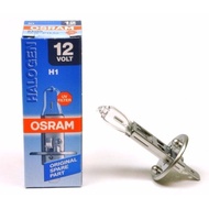GENUINE Osram H1 Halogen Bulb Waja Satria Neo Headlamp