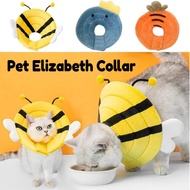 Pet Elizabeth Collars S/M/L Sterile Adjustable Kolar Kucing Sakit Anti-licking Recovery Head Cover