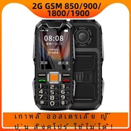 ปุ่มโทรศัพท์มือถือที่ทนทาน 2.4 "Dual Sim Bluetooth ไฟฉายคู่ MP3 FM ฮอร์นขนาดใหญ่ 2400MAH ป้องกันฝุ่น