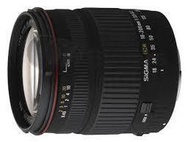 sigma 18-200mm f/3.5-6.3 dc for nikon