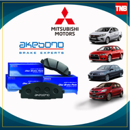 AKEBONO ผ้าเบรค (หน้า-หลัง) MITSUBISHI MIRAGE ATTRAGE CEDIA LANCER EX TRITON PAJERO SPORT