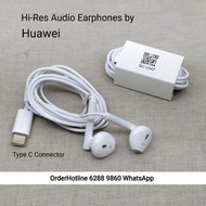 Hi-Res Earphones with Type C USB Connector. 耳機
