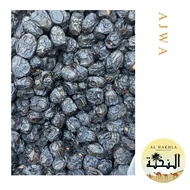 Al-Nakhla Premium Ajwa (Jumbo) Dates 500g ++ อัล นัคลาห์ อินทผลัมพรีเมียม พันธุ์อัจวะห์ (ลูกจับโบ้) 500 กรัม