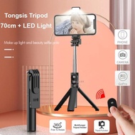 garansi ! Tongsis + Tripod Lampu LED Selfie Stick dengan Remote