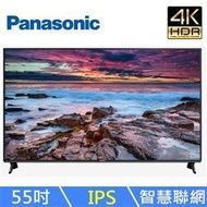 Panasonic國際牌 55吋4K液晶顯示器 TH-55FX600W