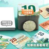 Xinguo Children Learning Reward Points Card Encouragement Student Small Reward Card Double-Sided Whi