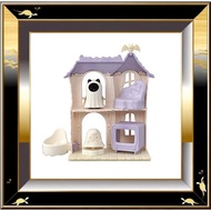 Sylvanian Families amusement park attraction "Thrilling Haunted House Set" CO-67 ST mark certified for ages 3 and up, toy dollhouse by Epoch Corporation, Sylvanian Families.