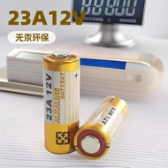 Boxed23a Battery 12V23A Alkaline Battery Garage Rolling Shutter Door Wireless Remote Control Battery