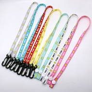 YNI Smiley Face Mask Lanyard  Mask Extension Rope Fashion Halter Wind-Resistant Anti Lost