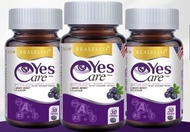 [โปร3ขวด]Real Elixir Yes Careบำรุงสายตา สารสกัดจากดอกดาวเรืองบรรจุ30เม็ด