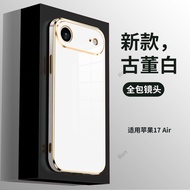 Fashionable Electroplating Suitable for Apple 17Air Phone Case iPhone 17 ar Silicone i17ari All-Incl