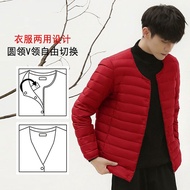 MUJI MUJI Down Jacket ผู้ชาย Neckless Down Cholley พลัสขนาดบางฤดูใบไม้ร่วงและฤดูหนาวอบอุ่นเสื้อ