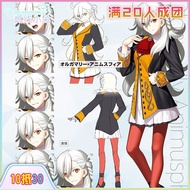 Bunny Suit Costume - Cosplay Inspired Design