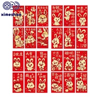 XIMESHAO ปีกระต่าย 6ชิ้น/ล็อต Bao เทศกาลฤดูใบไม้ผลิ แพ็คเก็ตสีแดงนำโชค กระเป๋าใส่เงิน ซองสีแดงจีน ถุงสีแดง ซองการ์ตูนสีแดง กระเป๋าสีแดง