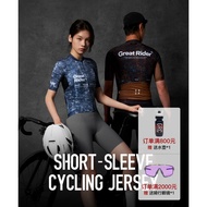 GRC Collection 𝐂𝐌𝐘𝐊 CRACKED SS Cycling Jersey