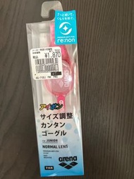 Arena Junior Swimming Goggles