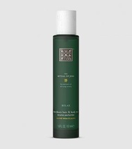 任意兩樣包運費😱Rituals靜儀式護髮香體噴霧50ml