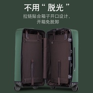 กระเป๋าเดินทาง Mlop17ogcen ใสมีฝาครอบป้องกันยืดหยุ่น,PVC20ลวดหนา25นิ้ว/24/26/29นิ้วกระเป๋าเดินทางฝาครอบกันฝุ่น