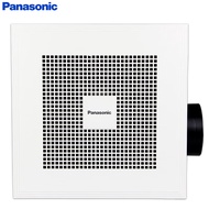 Panasonic（Panasonic） Ventilator Ceiling Exhaust Fan Kitchen Bathroom Exhaust Fan Strong Universal Integrated Ceiling Pipe Ventilating Fan