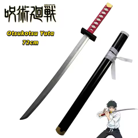 1:1 Cosplay Jujutsu Kaisen Otsukotsu Yuta PU Sword Miwa Kasumi katana Prop Weapons for Halloween Car