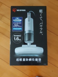 日本 IRIS OHYAMA IC-FAC2 手提式除蟎吸塵機 – 第二代